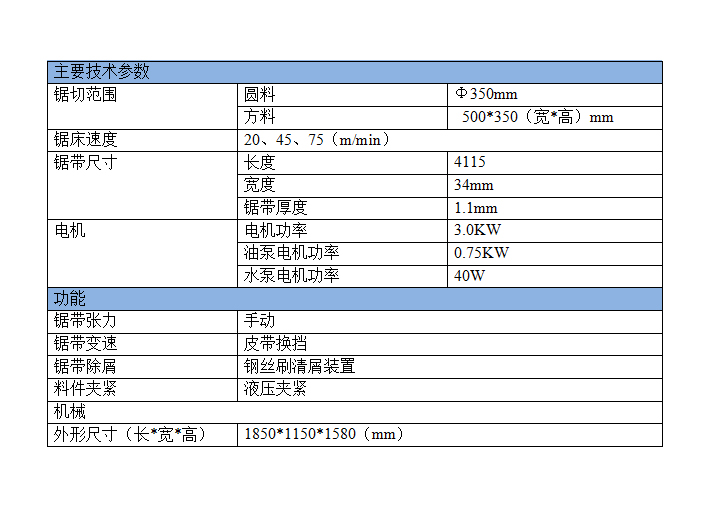 1659525726404827.jpg 3.jpg