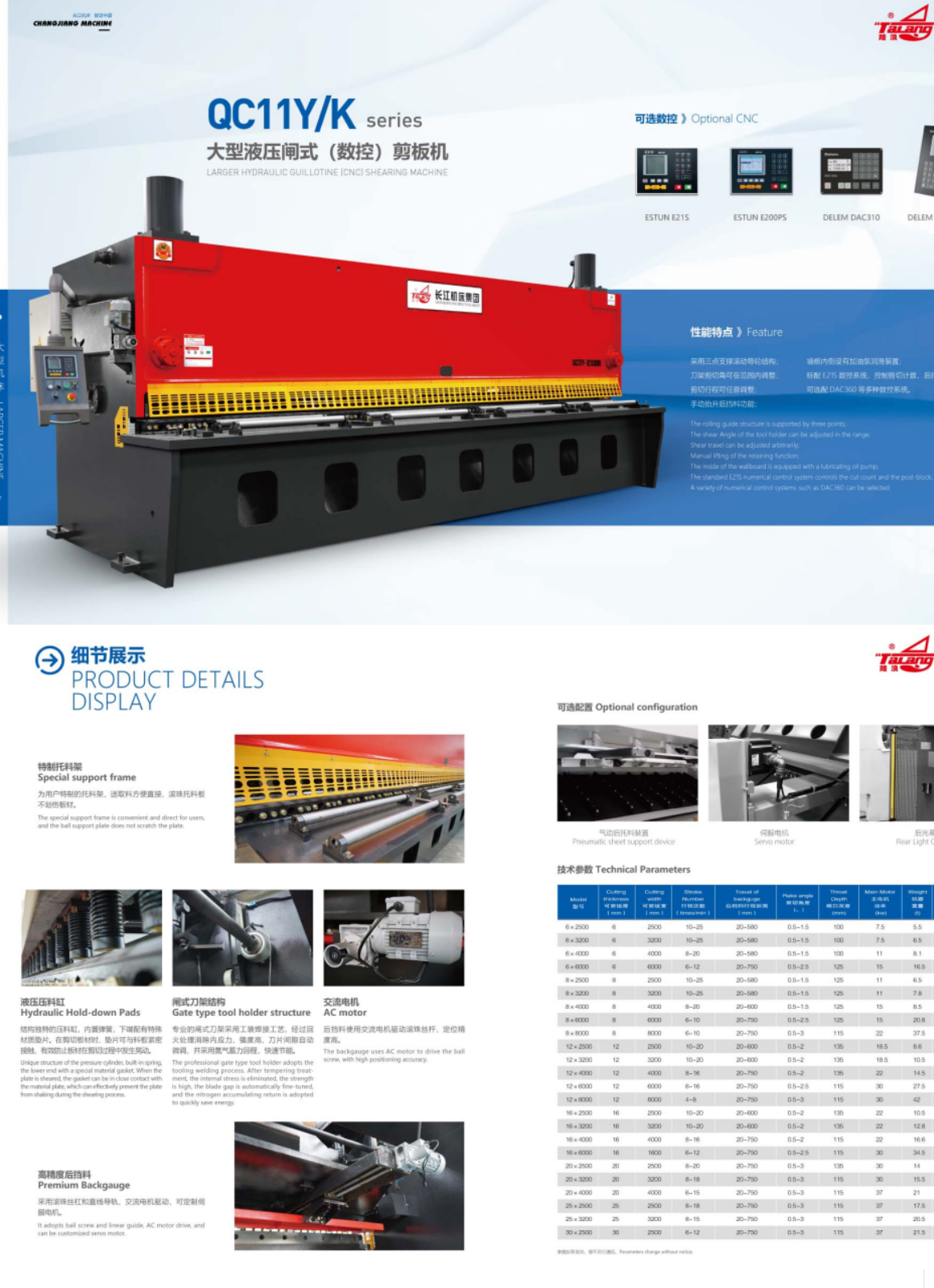 1656182903188019.jpg 52.jpg