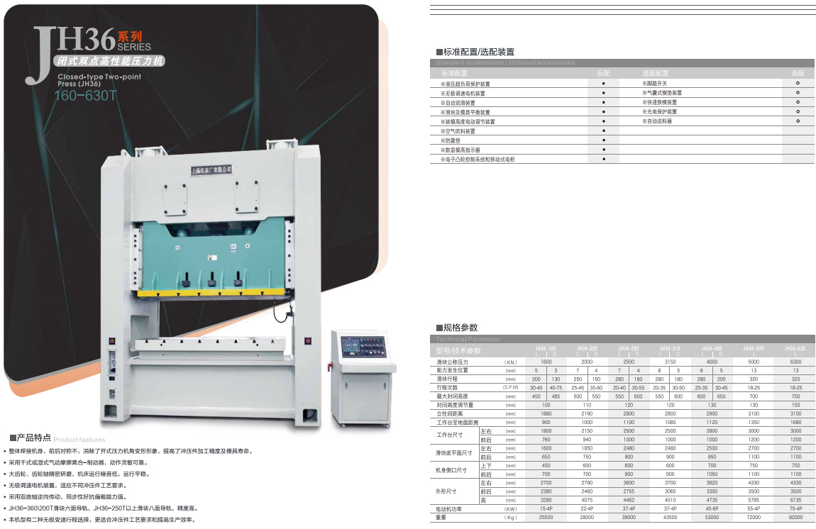 1699278570119848.jpg 8.jpg