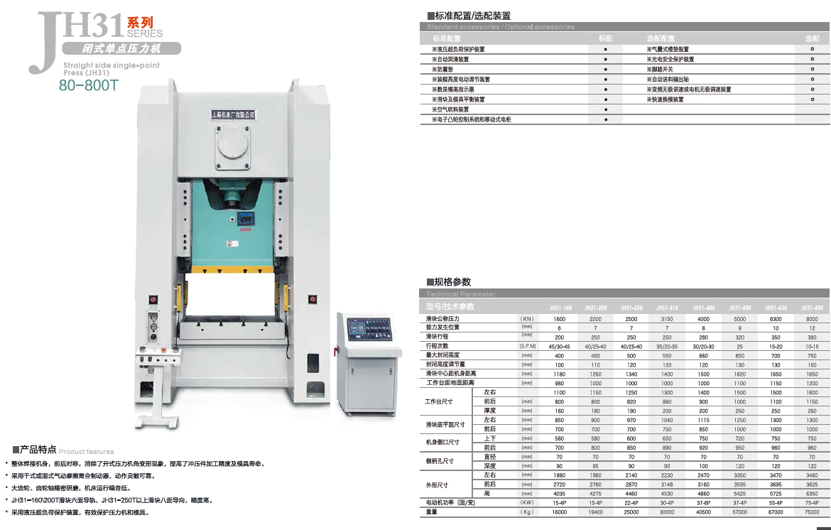 1699280795126324.jpg 14.jpg