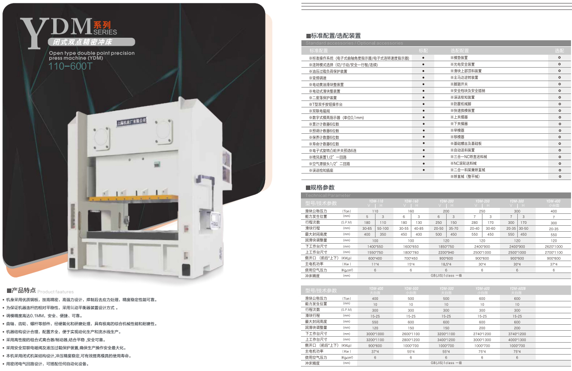 1699281395388197.jpg 22.jpg