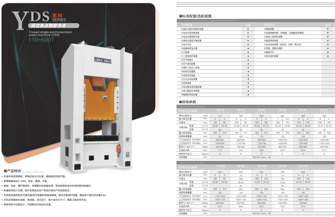 1699281665956867.jpg 26.jpg